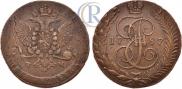 5 kopecks 1787 year
