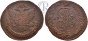 5 kopecks 1789 year