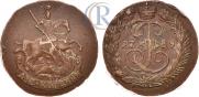 2 kopecks 1789 year