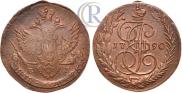 2 копейки 1775 года