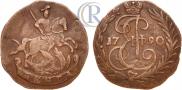 Denga 1790 year