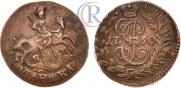 Полушка 1790 года