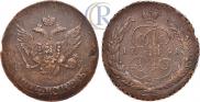 5 копеек 1791 года