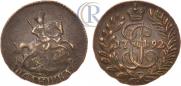 Полушка 1792 года