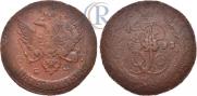 5 kopecks 1793 year
