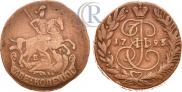 2 копейки 1793 года