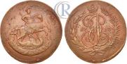 2 kopecks 1793 year