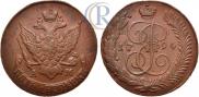 5 kopecks 1794 year