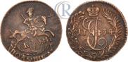 Polushka 1794 year