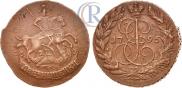 2 копейки 1795 года
