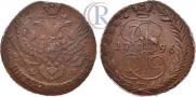 5 kopecks 1796 year
