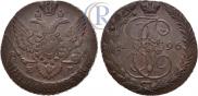 5 kopecks 1796 year