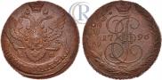 5 kopecks 1796 year