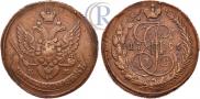 5 kopecks 1796 year