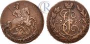 1 kopeck 1796 year