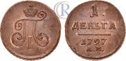 Denga 1797 year