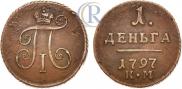 Denga 1797 year
