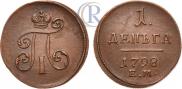 Denga 1798 year