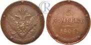 5 копеек 1808 года
