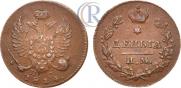 Denga 1814 year