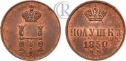 Polushka 1850 year