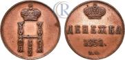Denezhka 1851 year