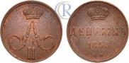 Denezhka 1858 year