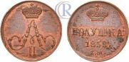 Polushka 1858 year