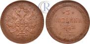 3 kopecks 1859 year