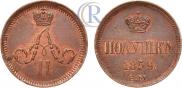 Polushka 1859 year