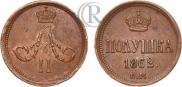 Polushka 1862 year