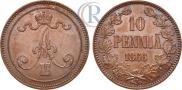 10 pennia 1866 year