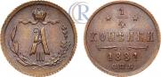 1/4 kopeck 1881 year