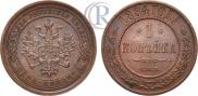 1 kopeck 1884 year