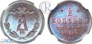 1/2 kopeck 1894 year