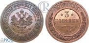 3 kopecks 1908 year