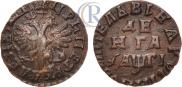 Денга 1713 года