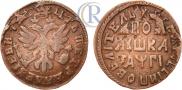 Polushka 1713 year