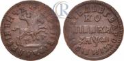 1 kopeck 1714 year