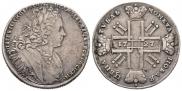 1 rouble 1727 year