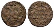 Polushka 1736 year