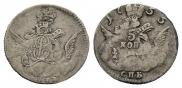 5 копеек 1755 года