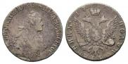 Polupoltinnik 1769 year