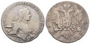 1 rouble 1762 year