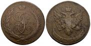 5 kopecks 1793 year