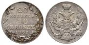20 kopecks - 40 groszy 1842 year