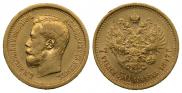 7,5 roubles 1897 year