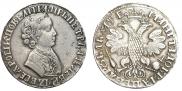1 рубль 1705 года