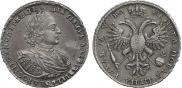 1 rouble 1721 year
