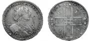 1 rouble 1723 year